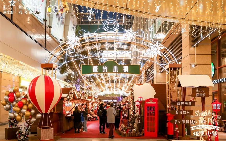 好拍好逛好玩!近期上海热门市集你都去了吗