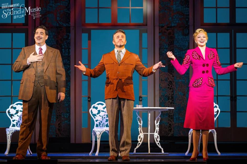 国民级音乐剧的