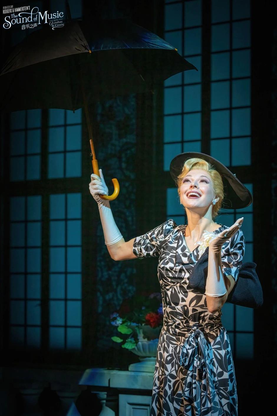 国民级音乐剧的