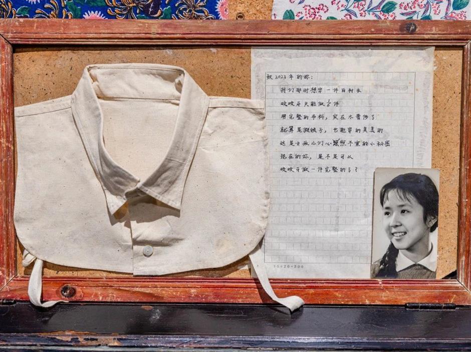 百年郵局有個「布能說的秘密」,等你來發現