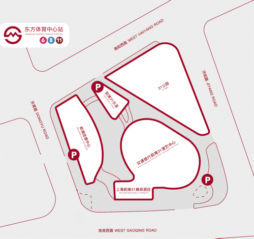 国民级音乐剧的