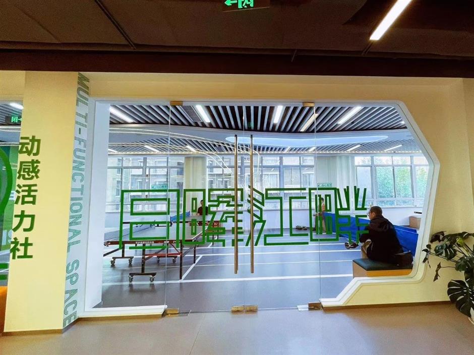 当运动房开到了家门口,再懒的人也忍不住来日晖江畔动一动丨家门口的好去处