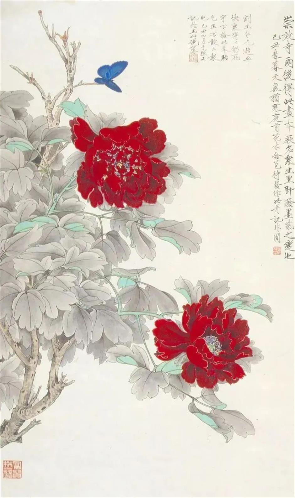 20世紀中國畫南北名家力作聚首滬上！