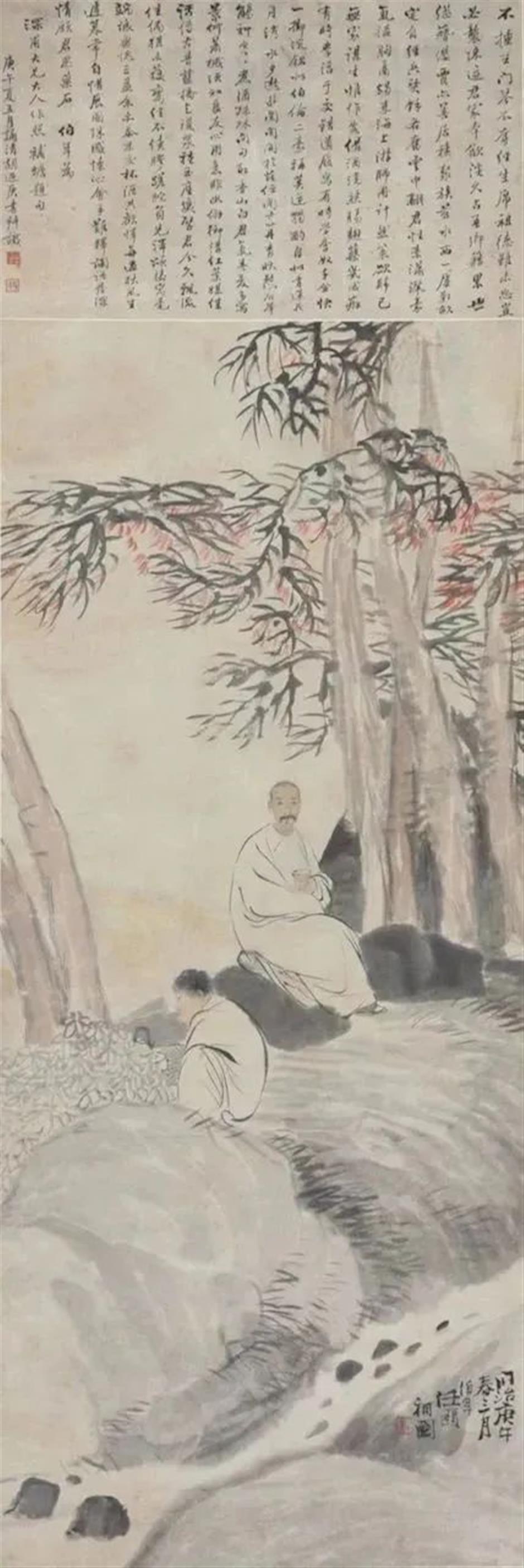 20世紀中國畫南北名家力作聚首滬上！