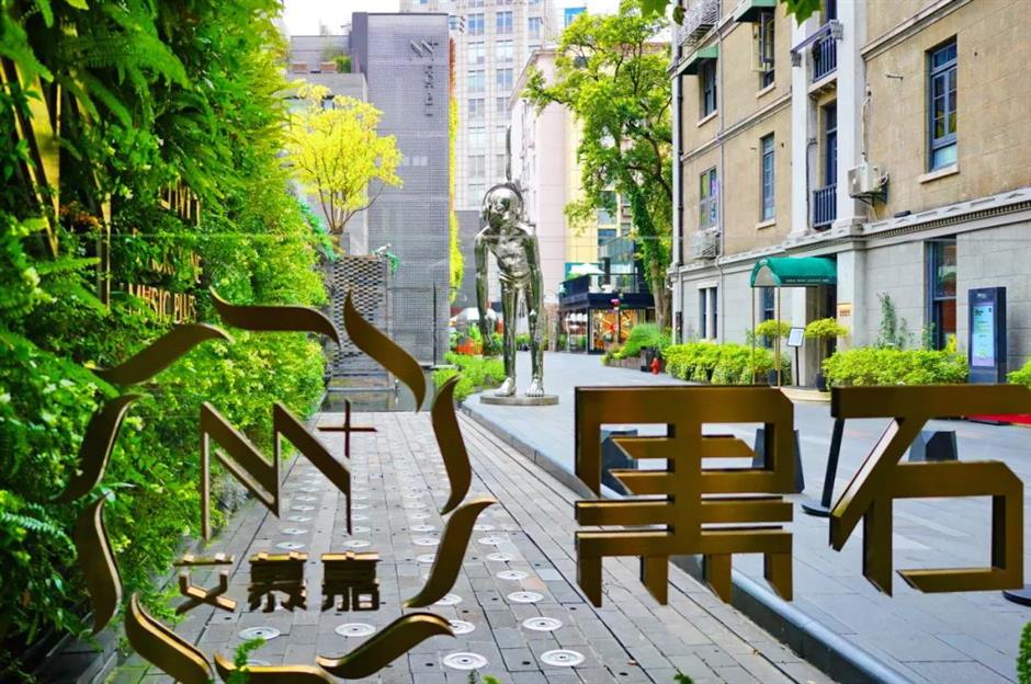 「海派城市考古」又有新線路！冬季篇新鮮出爐→