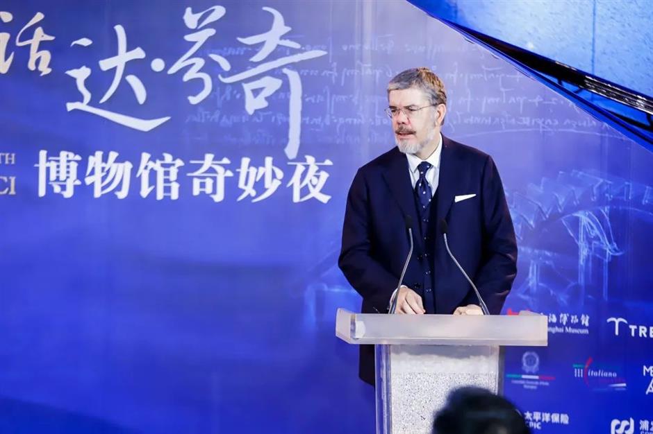 上海博物馆「對話達·芬奇——文藝復興與東方美學藝術特展」盛大啟幕