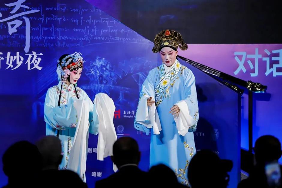 上海博物馆「對話達·芬奇——文藝復興與東方美學藝術特展」盛大啟幕