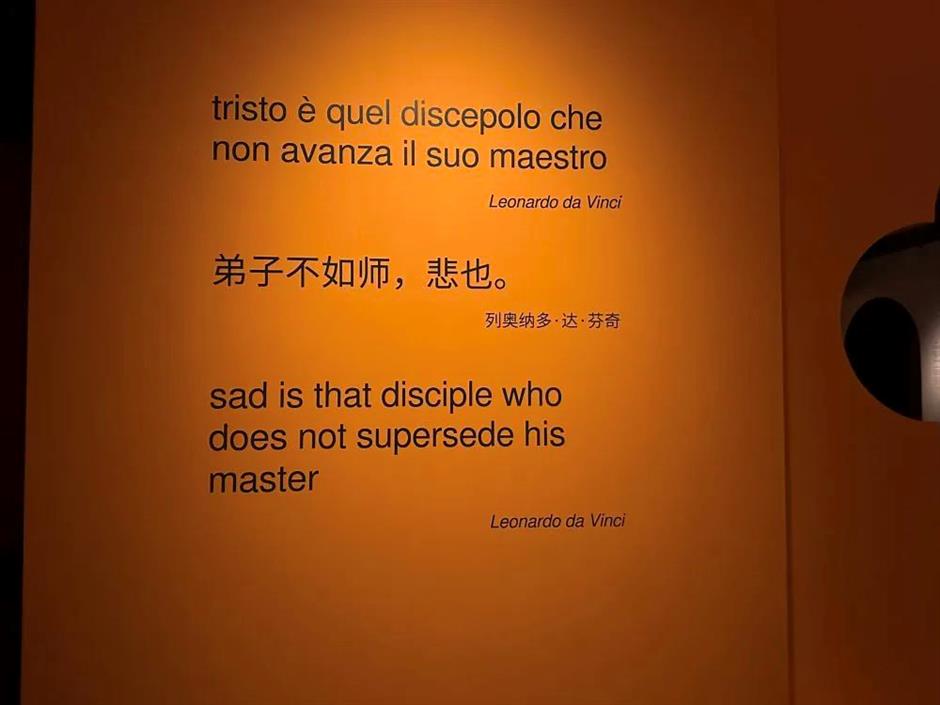 解码魔都|当唐伯虎