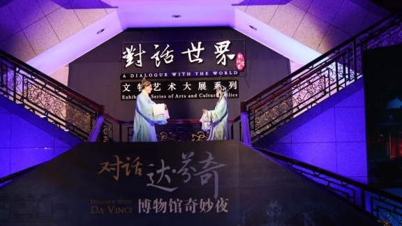 解码魔都|当唐伯虎