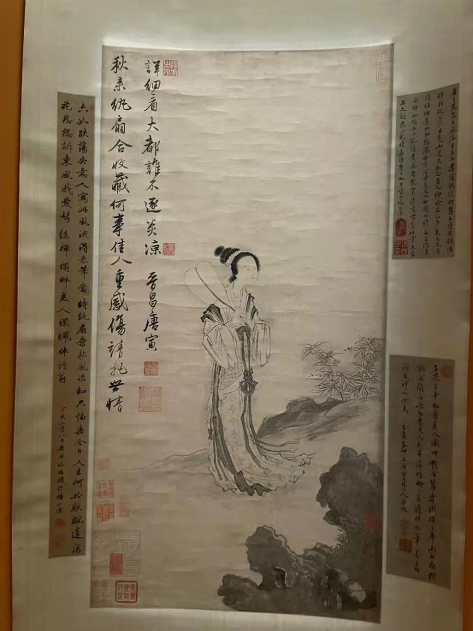 解码魔都|当唐伯虎