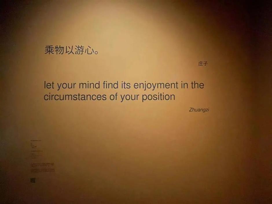 解码魔都|当唐伯虎