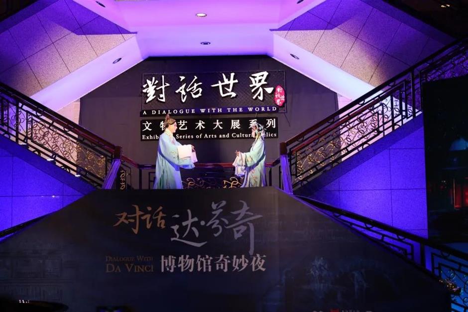 解码魔都|当唐伯虎