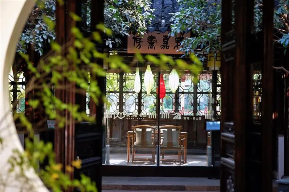 藏在老街上的书房,一处古色古香的文旅融合新空间丨家门口的好去处