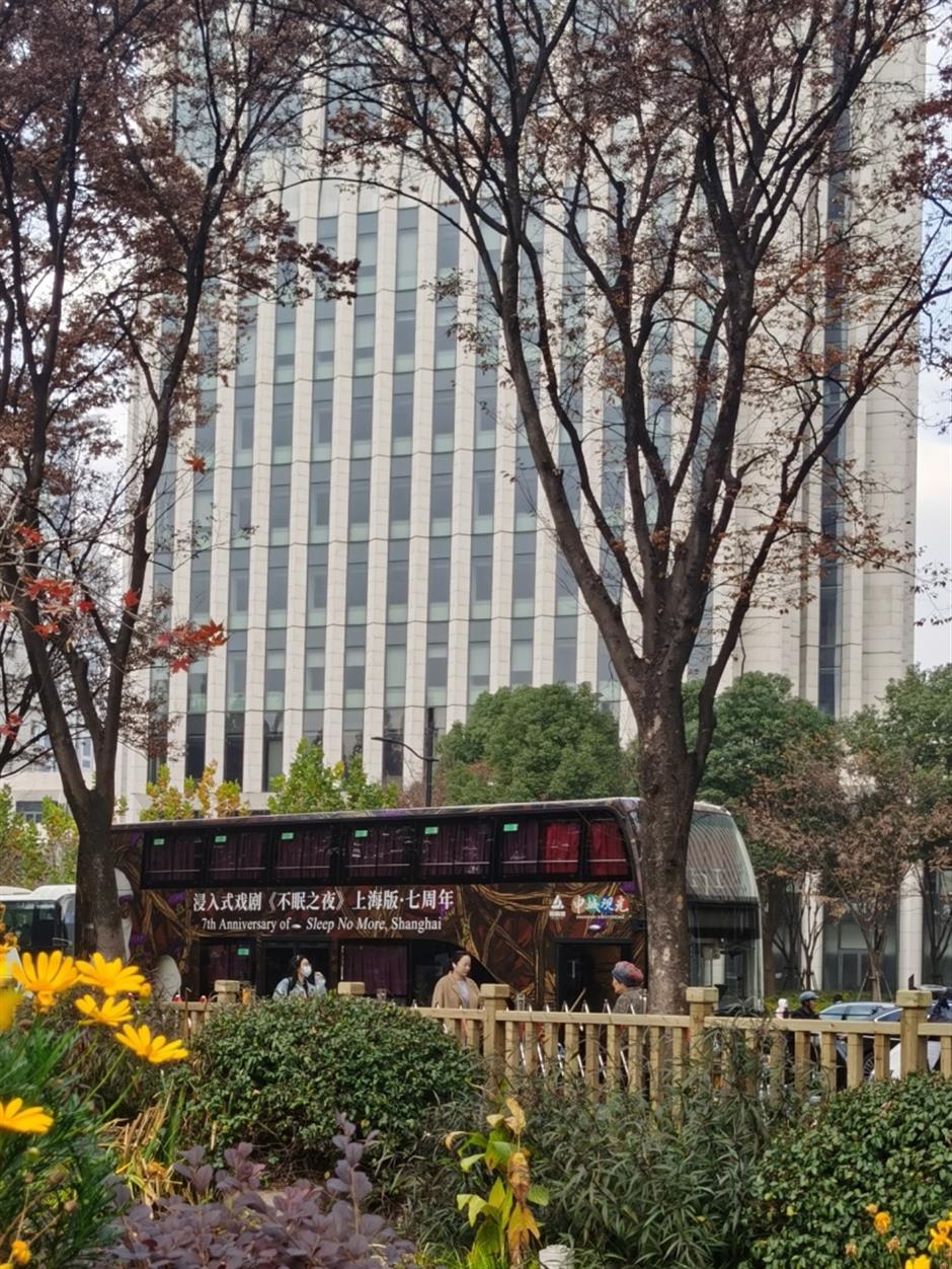 超火的《不眠之夜》又有新玩法,快快收藏!