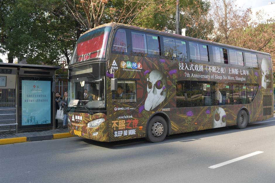 超火的《不眠之夜》又有新玩法,快快收藏!