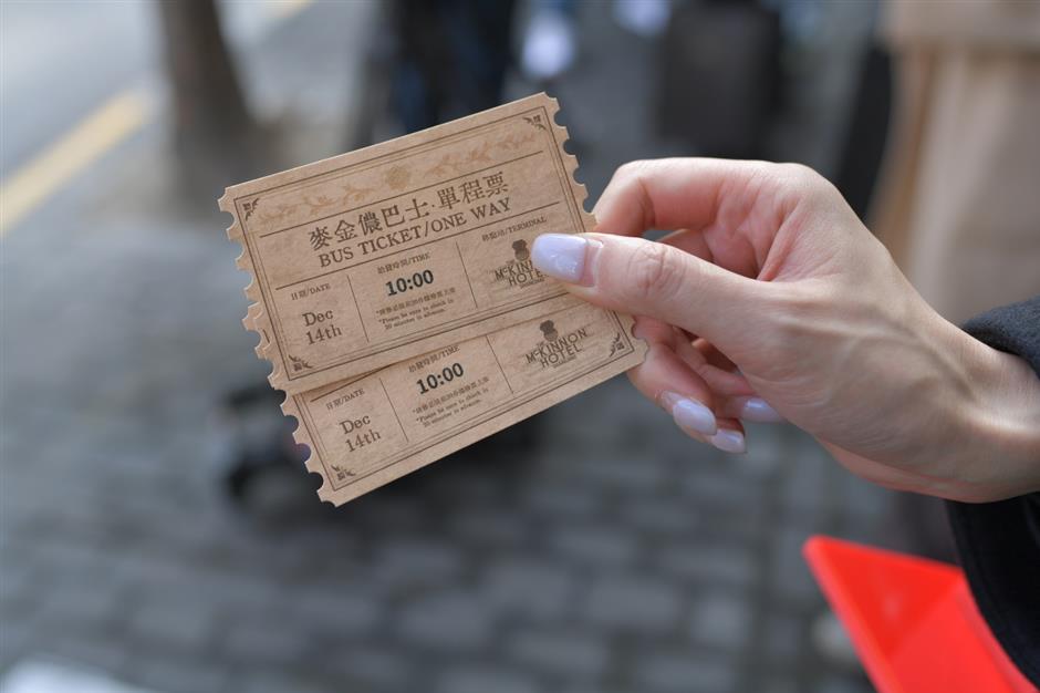 超火的《不眠之夜》又有新玩法,快快收藏!