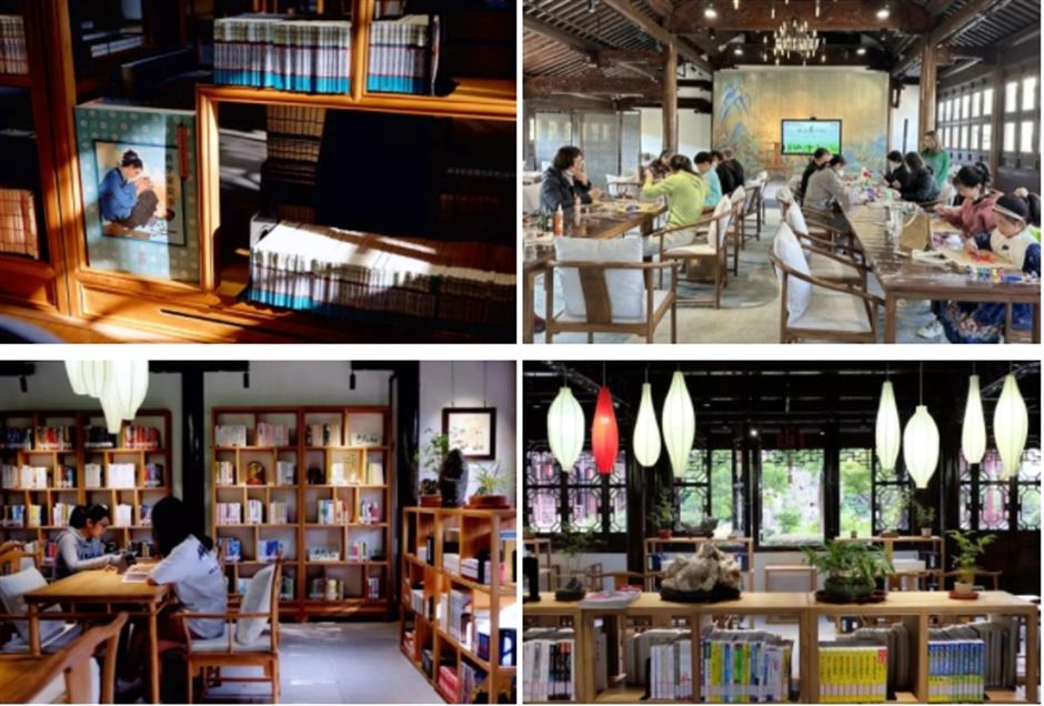 藏在老街上的书房,一处古色古香的文旅融合新空间