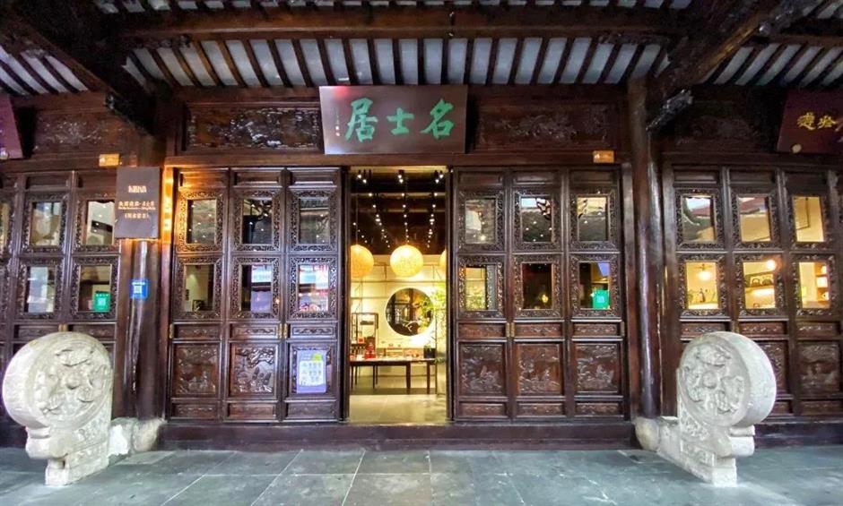 藏在老街上的书房,一处古色古香的文旅融合新空间