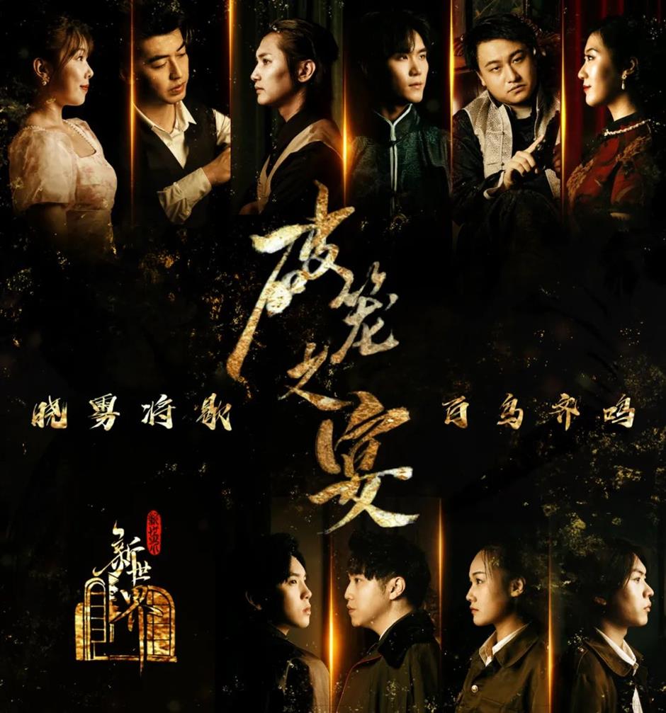 探索初冬美景,这份攻略赶紧收藏!