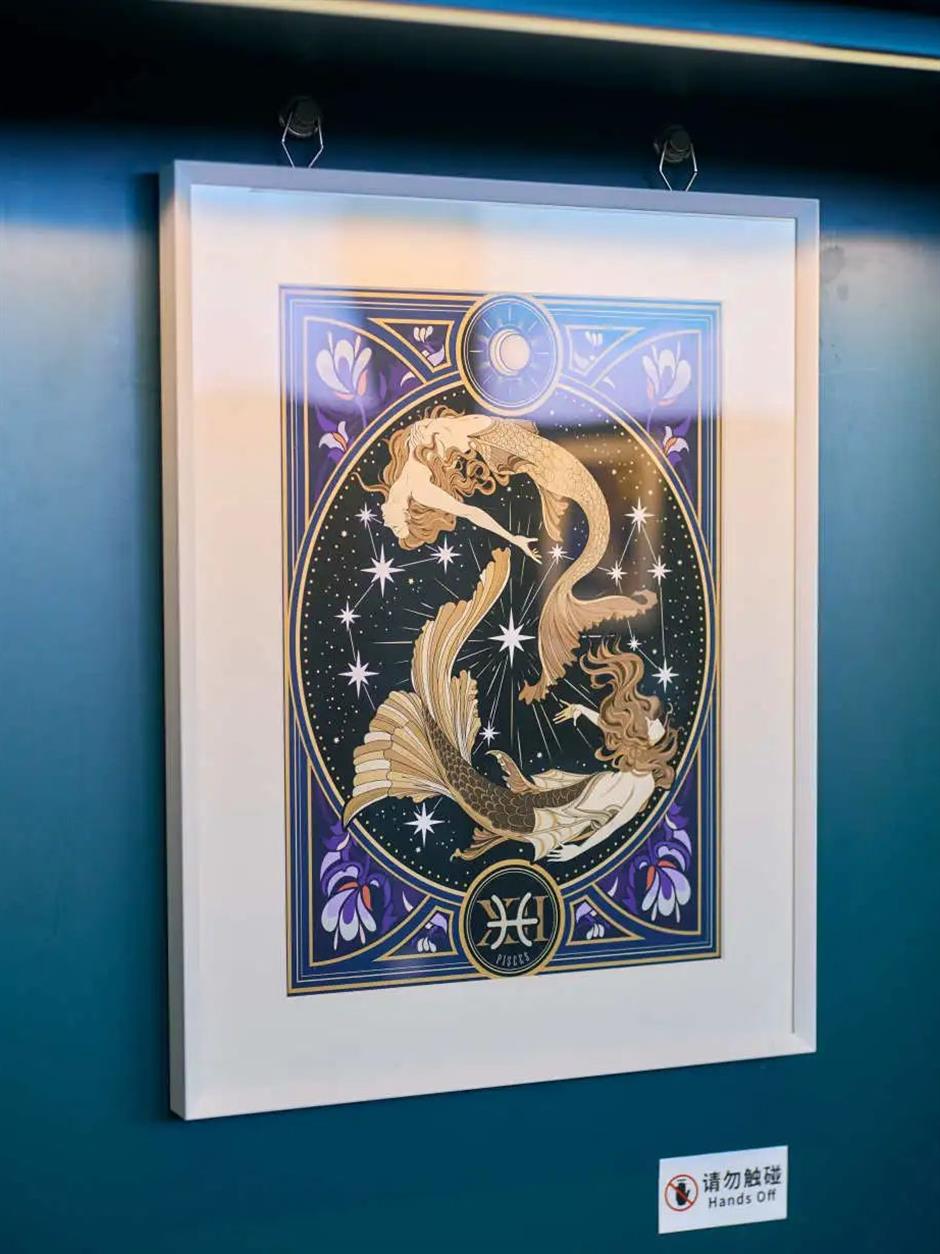 免费插画展,邀你开启一场星辰之旅