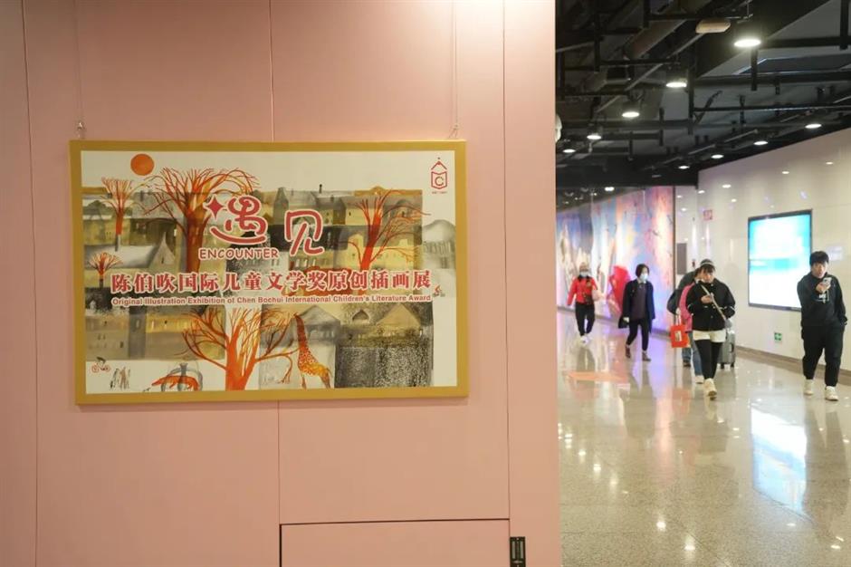 免费!搭乘开往看展的地铁吧