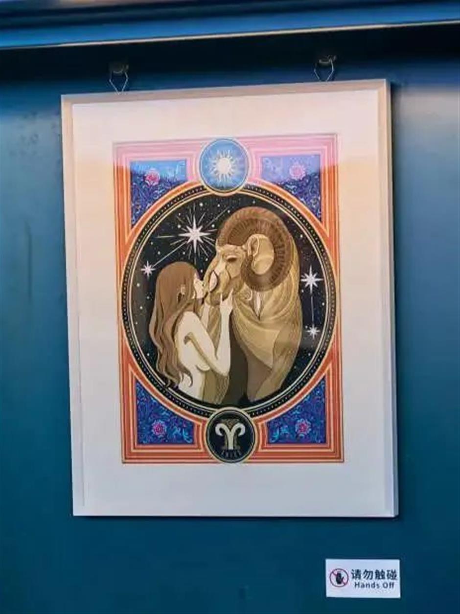 免费插画展,邀你开启一场星辰之旅