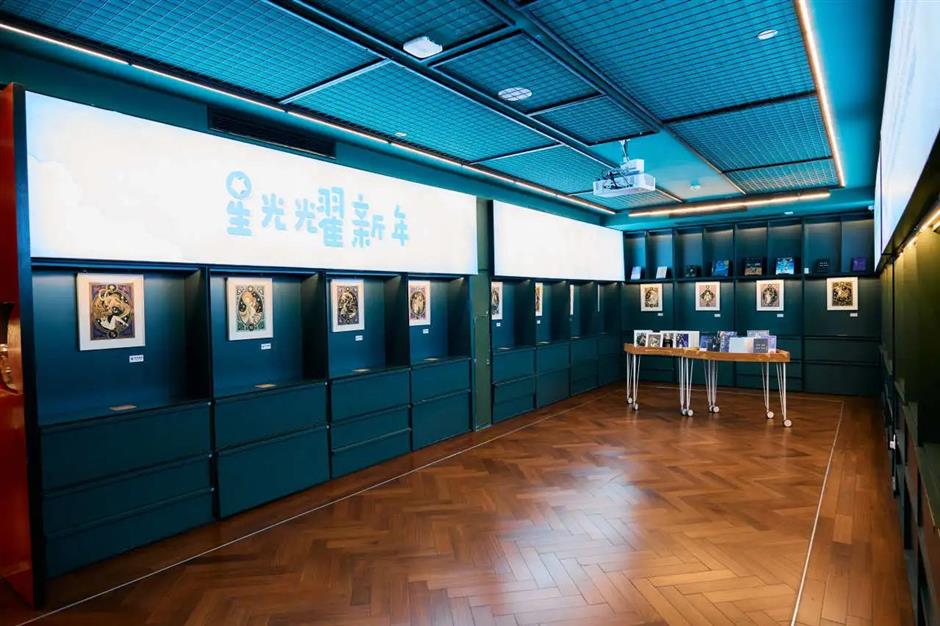免费插画展,邀你开启一场星辰之旅