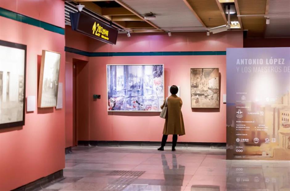 免费!搭乘开往看展的地铁吧