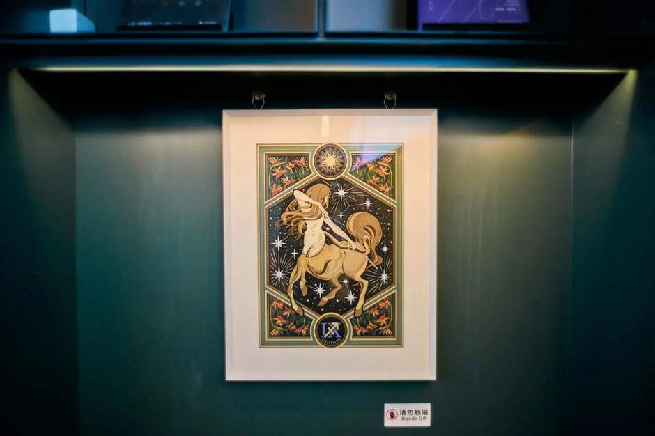 免费插画展,邀你开启一场星辰之旅