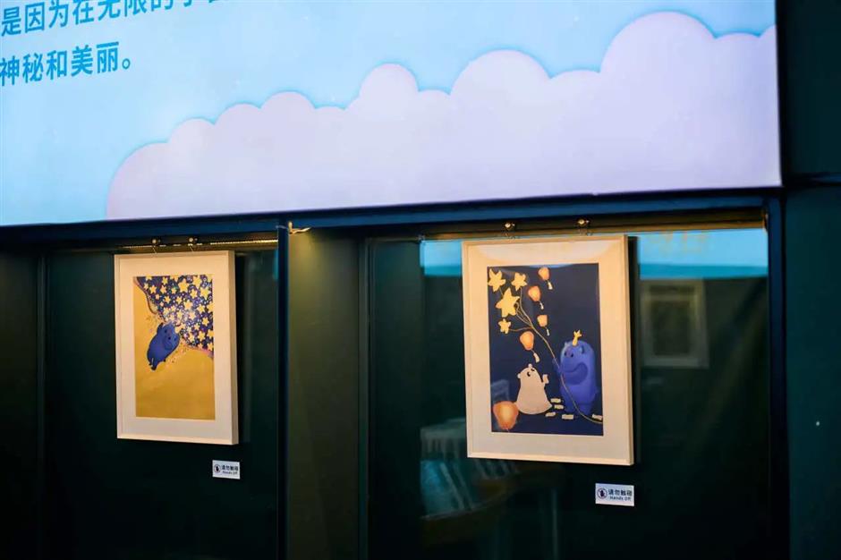 免费插画展,邀你开启一场星辰之旅