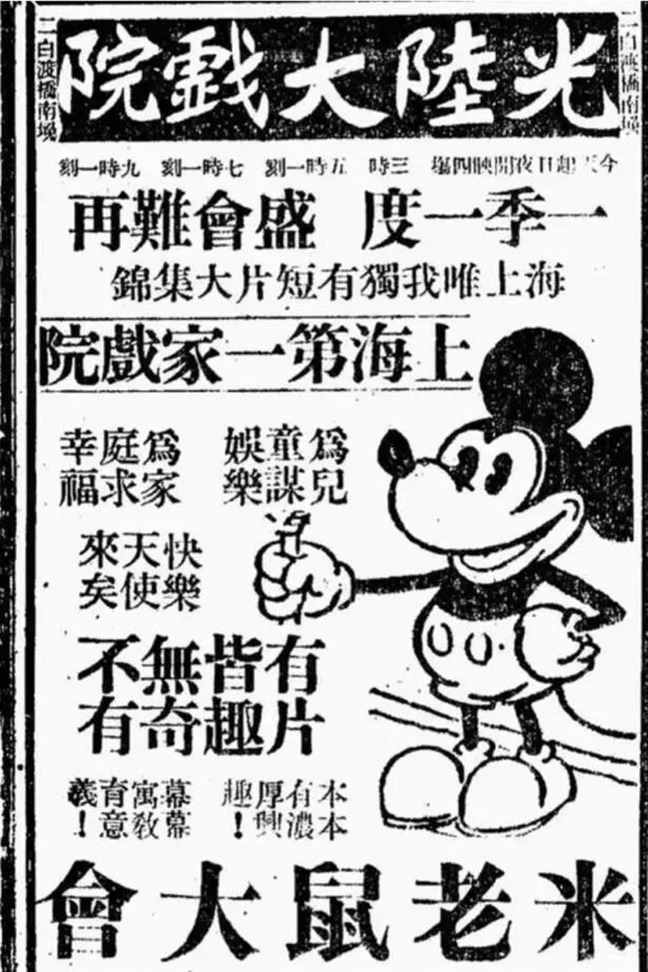 苏州河畔的浪漫,百年建筑焕新颜秀光影 | 海派城市考古