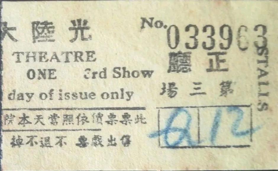 苏州河畔的浪漫,百年建筑焕新颜秀光影 | 海派城市考古