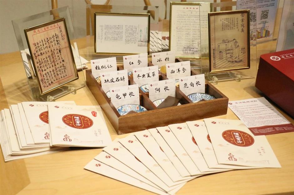 海派膏方文化!历史悠久的冬令进补文化习俗|非遗新体验