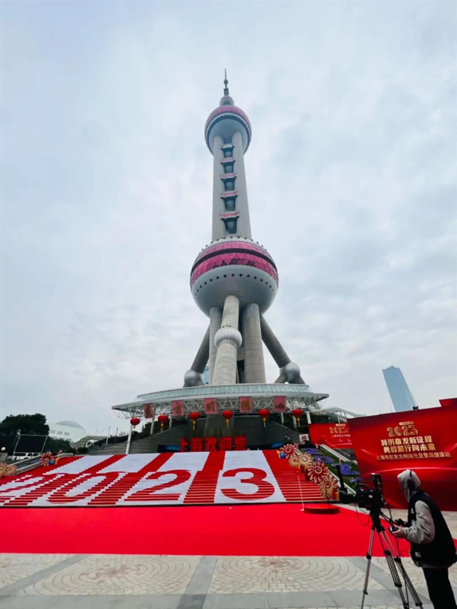 乐游上海迎新年 六大板块22项活动邀你一起来跨年