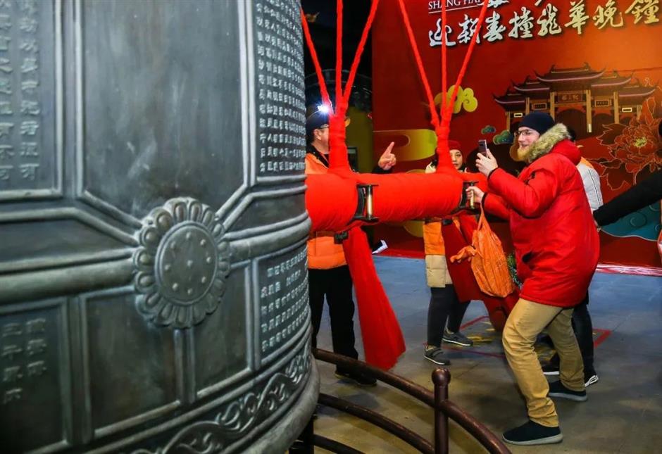 乐游上海迎新年 六大板块22项活动邀你一起来跨年