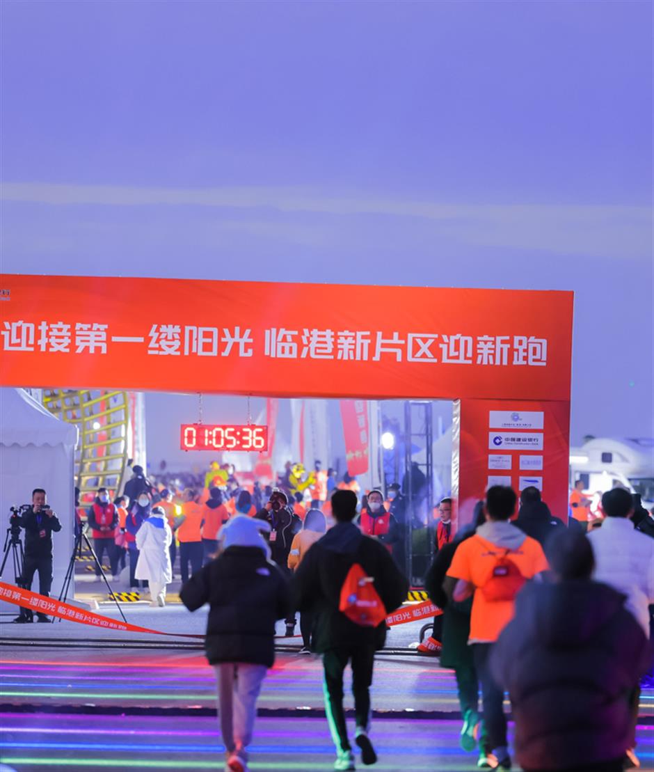 乐游上海迎新年 六大板块22项活动邀你一起来跨年