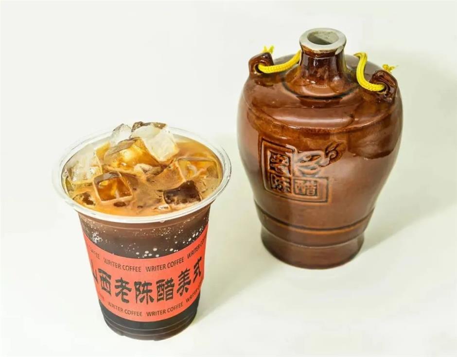 魔都奇怪口味的咖啡又增加了，你喝了没？