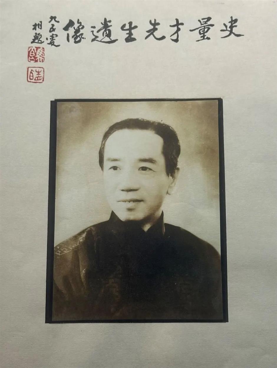 史量才故居：一個人、一份報，抵得上百萬雄兵。