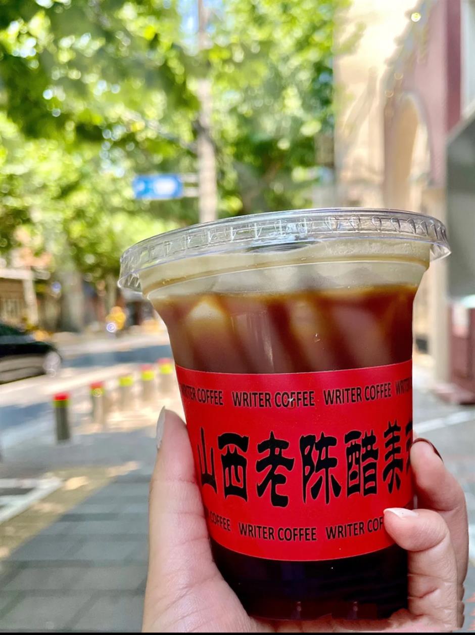 魔都奇怪口味的咖啡又增加了，你喝了没？
