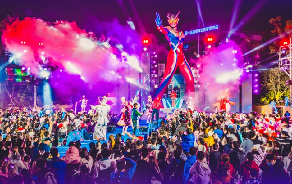 在乐园里迎新,这些活动别错过