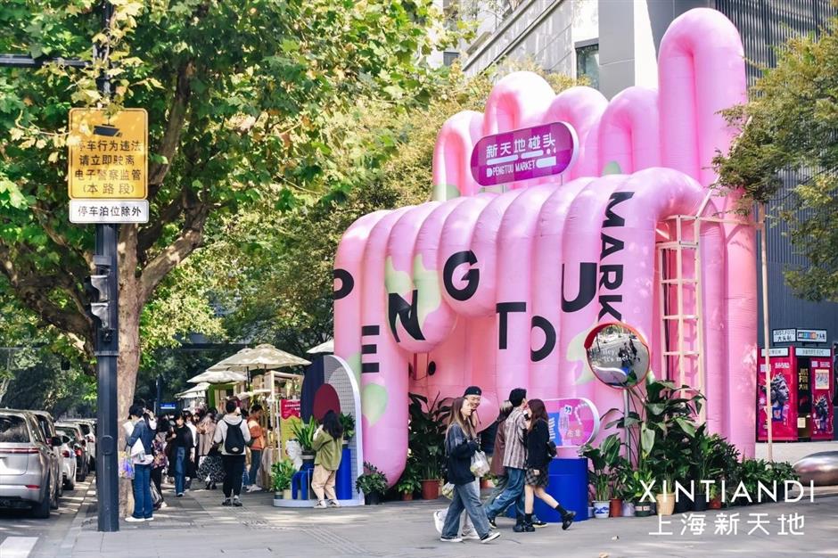 上海旅游再添2家国家级地标!