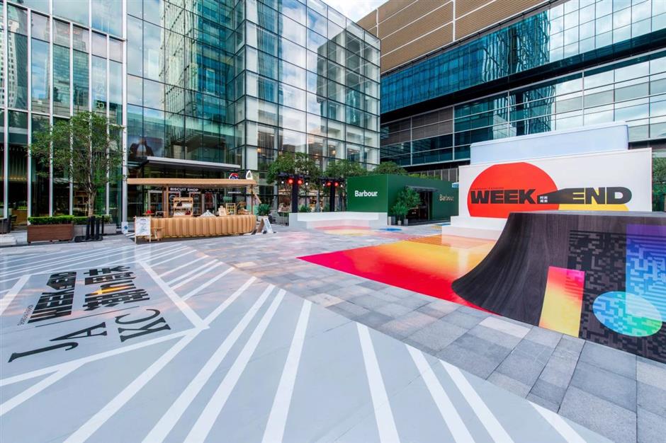 上海旅游再添2家国家级地标!