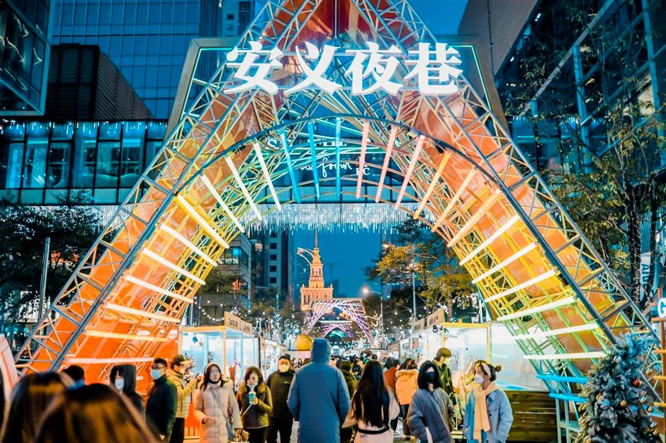 上海旅游再添2家国家级地标!