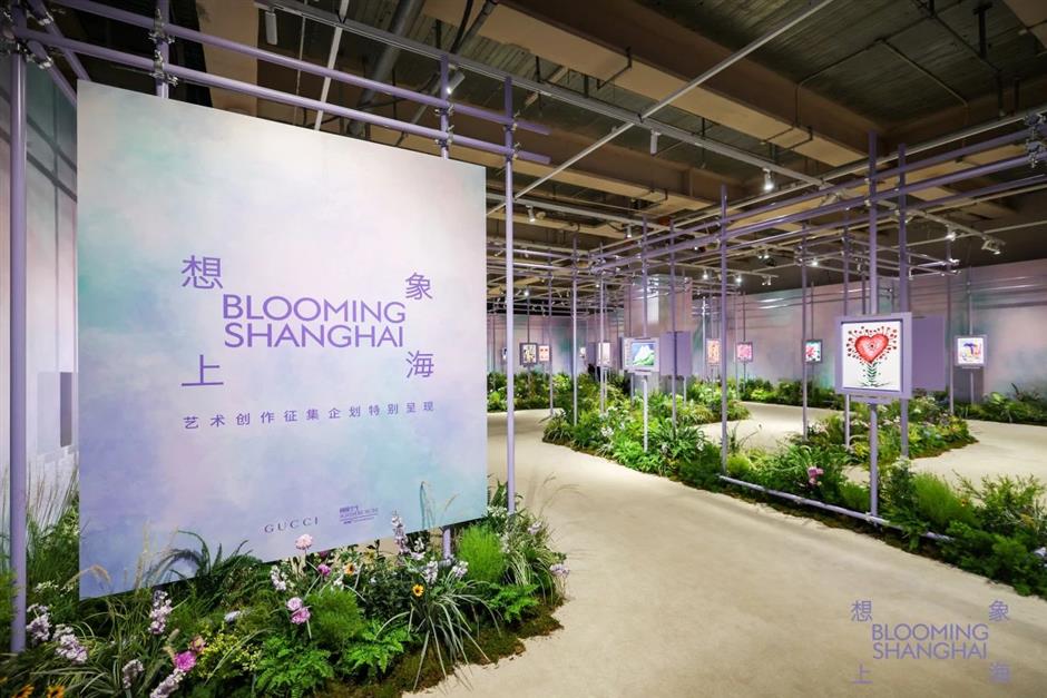 上海旅游再添2家国家级地标!