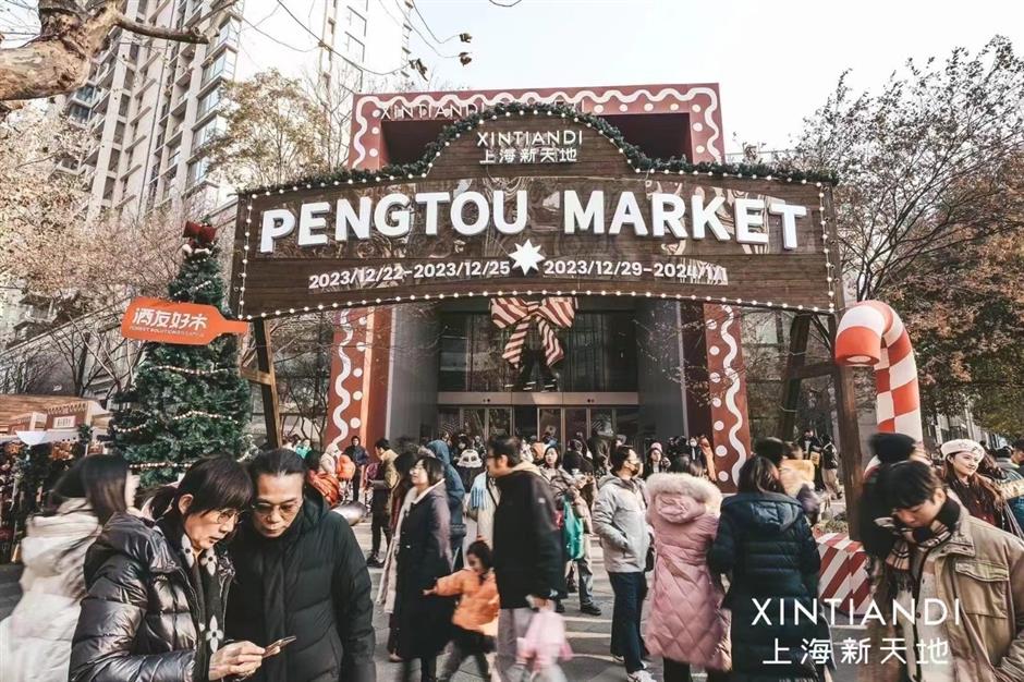 上海旅游再添2家国家级地标!