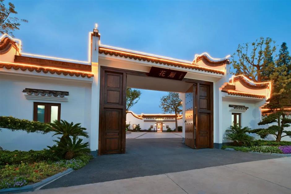 新生活、新玩法,來海島度假吧!| 上海優質五星鄉村民宿