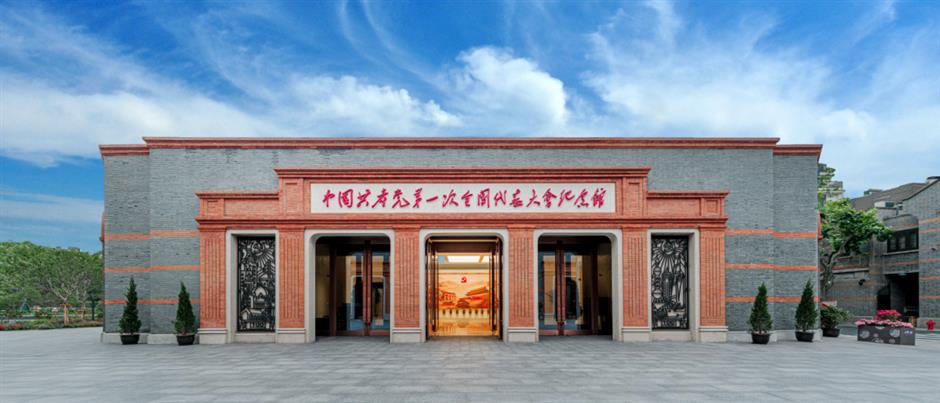 乐游上海迎新年!跑个