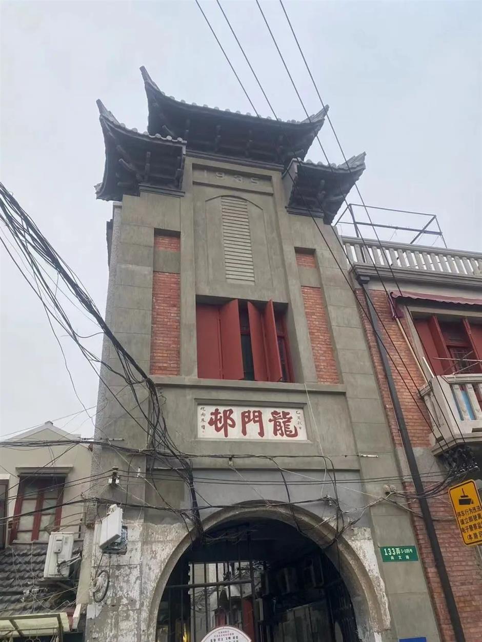 乐游上海迎新年!跑个