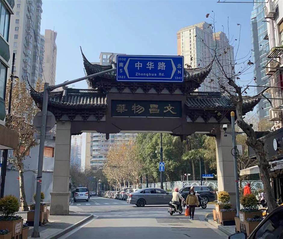 乐游上海迎新年!跑个