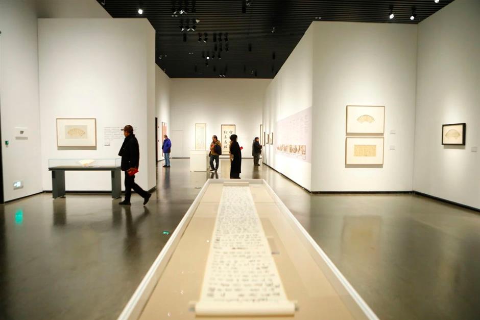 免费新展!来这里,看三位大师的书法大作